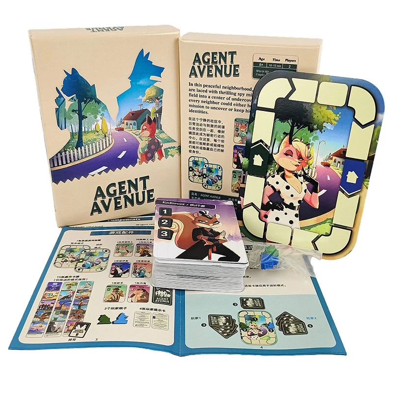 エージェント・アベニュー：ボードゲーム（英語版）、2人プレイ - Board Game Live のレビューと価格